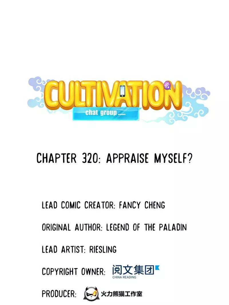 Read Cultivation Chat Group Chapter 320 Online