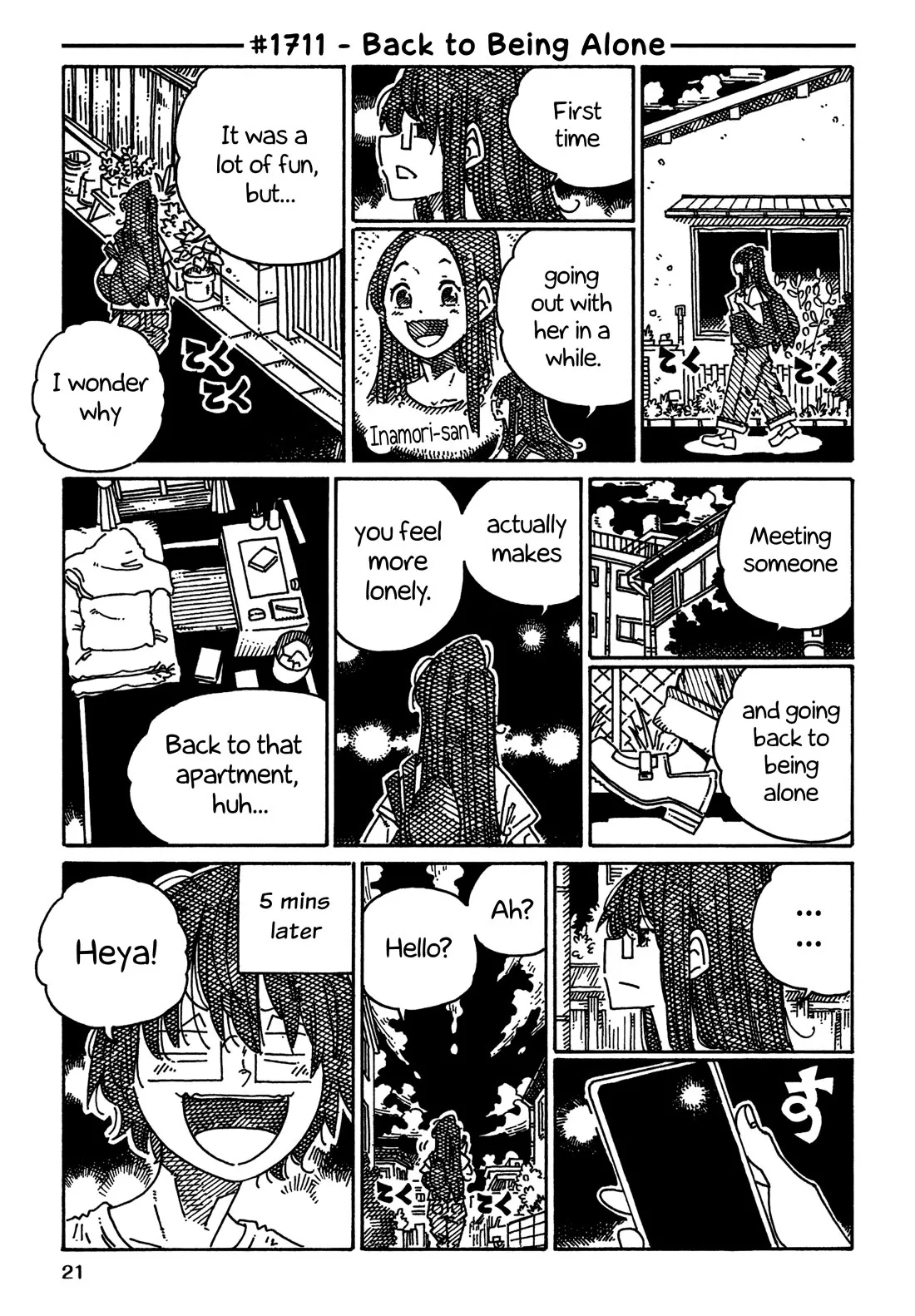 Read Hatarakanai Futari (The Jobless Siblings) Chapter 1711 - Back to Being Alone Online