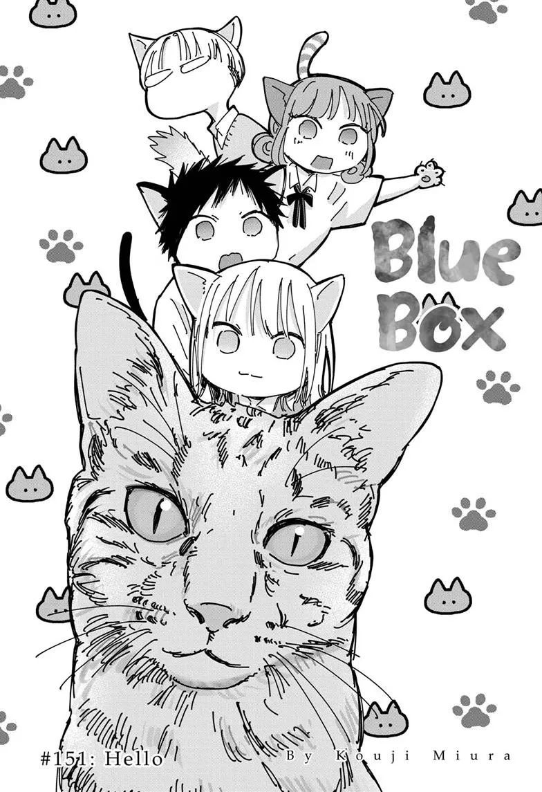 Read Blue Box Chapter 151 Online