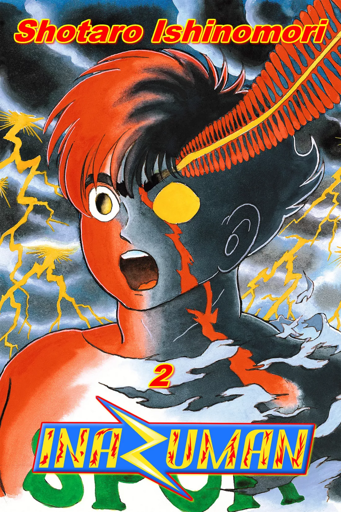 Read Inazuman Chapter 0 Online