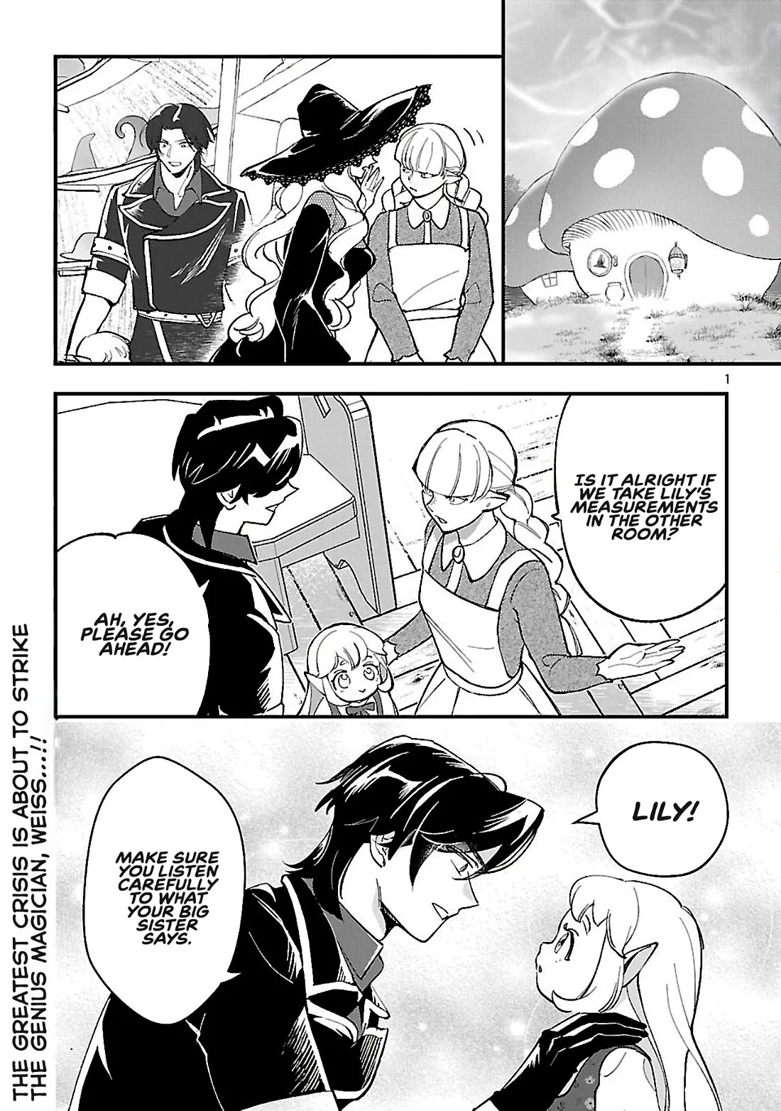 Read Urenokori no Dorei Elf wo Hirotta node, Musume ni Suru Koto ni Shita Chapter 15.1 Online