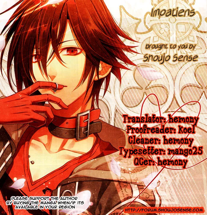 Read Impatiens Chapter 0 Online