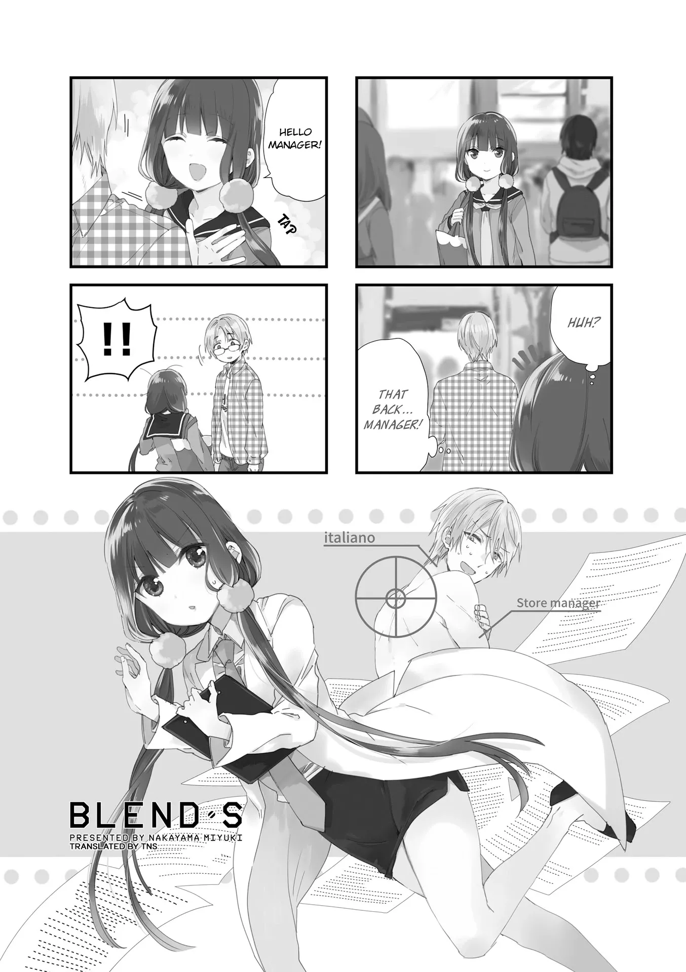 Read Blend S Chapter 50 Online