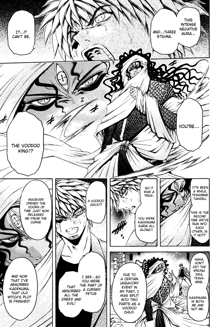 Read Get Backers Chapter 329 - Act XII: Get Back the Lost Time (74) Online
