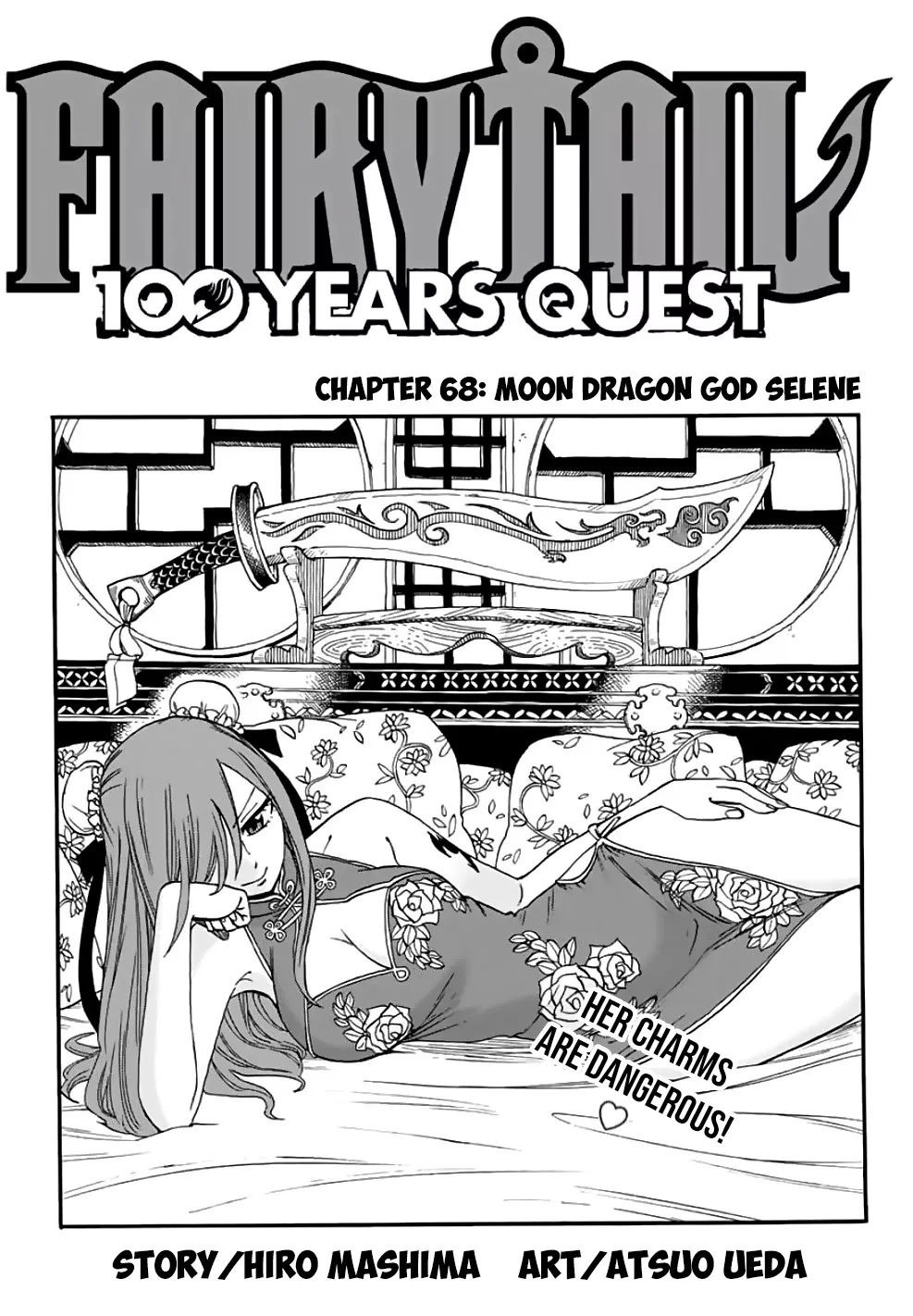 Read Fairy Tail: 100 Years Quest Chapter 68 - Moon Dragon God Selene Online