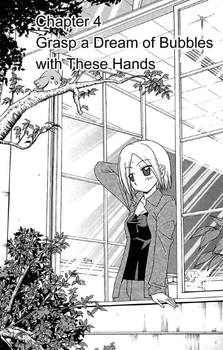Read Hayate no Gotoku! Chapter 133 - Catching the Dreams of the Bubble Economy in My Hand Online