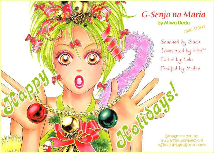Read G Senjo No Maria Chapter 4 - Sidestory - End Online