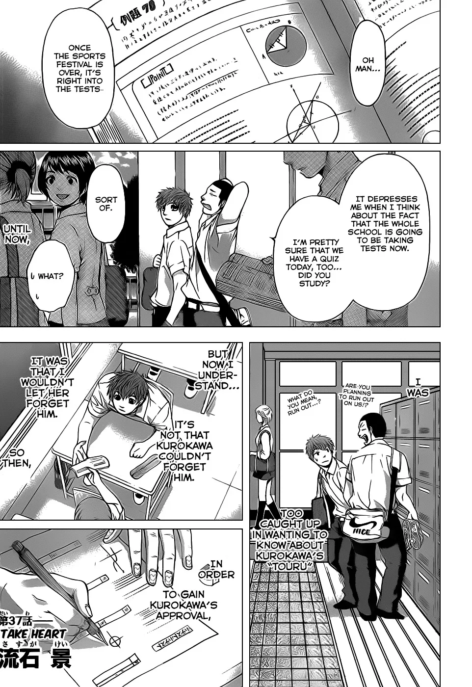Read GE: Good Ending Chapter 37 - Take Heart Online