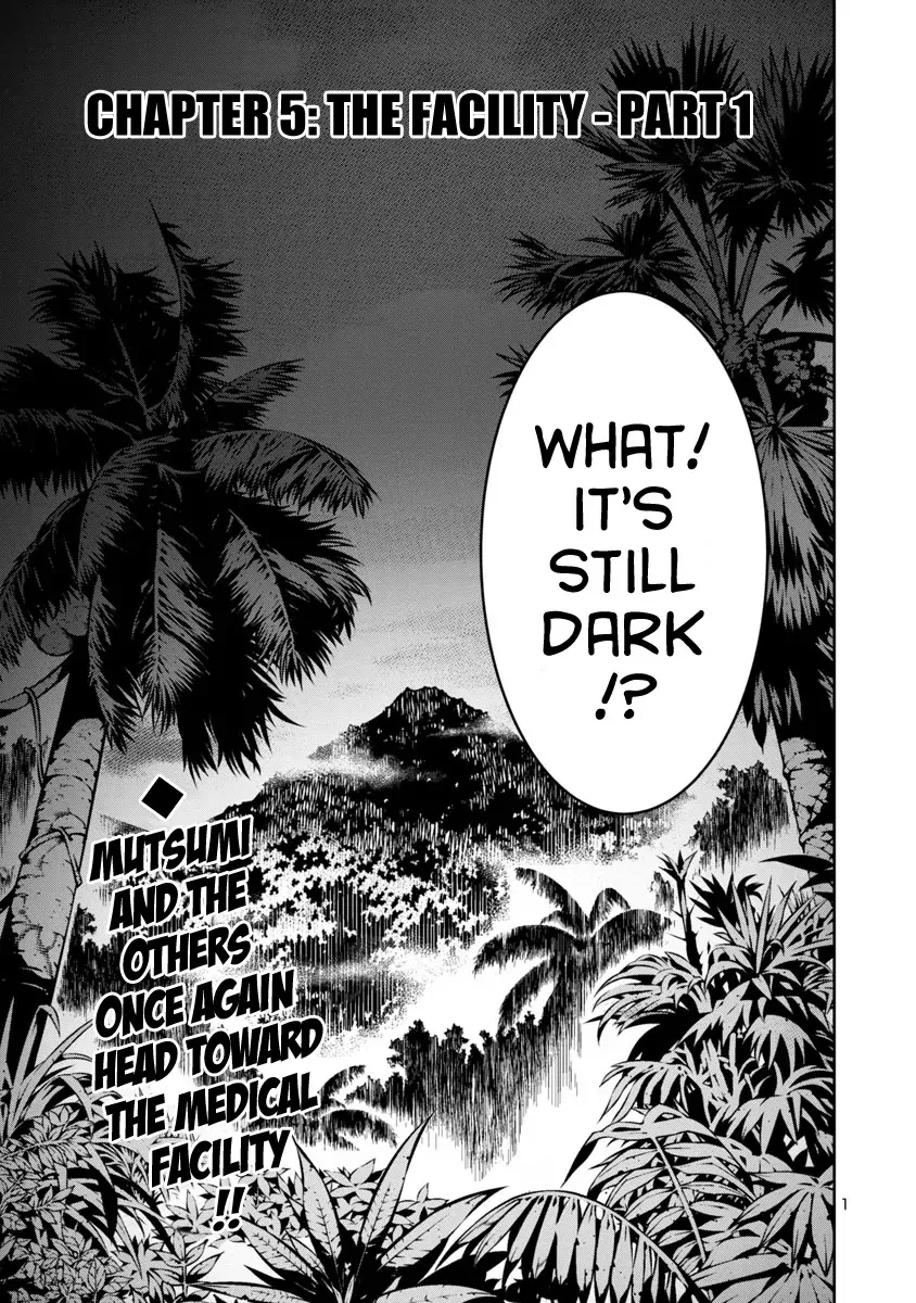 Read Kyochuu Rettou Chapter 6 - The Facility - Part 1 Online