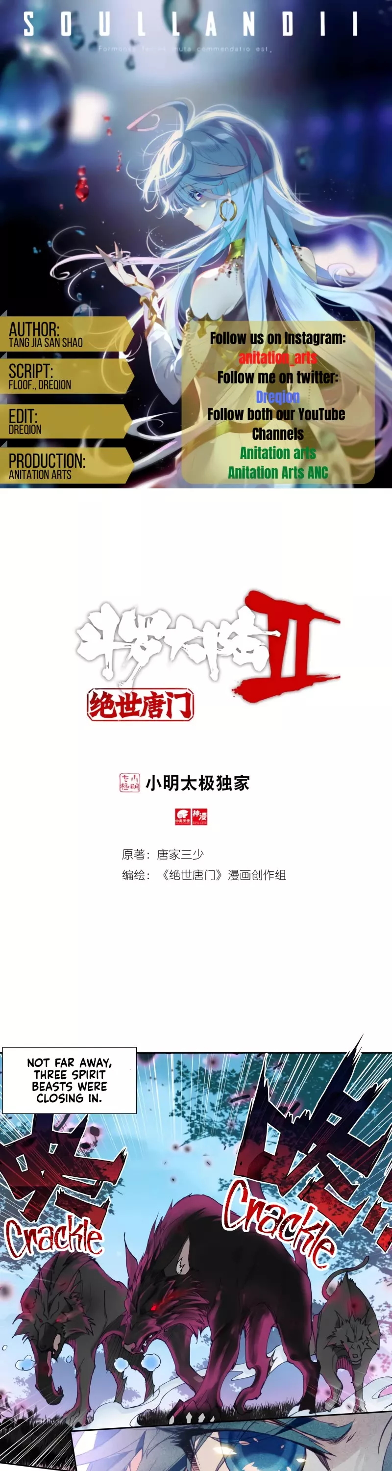 Read Douluo Dalu II – Jueshui Tangmen Chapter 241 Online