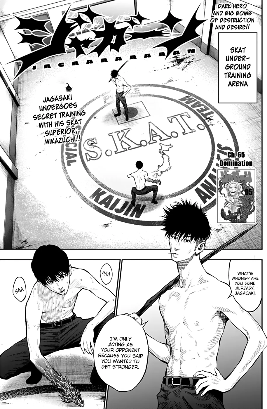 Read Jagaaaaaan Chapter 65 - Domination Online