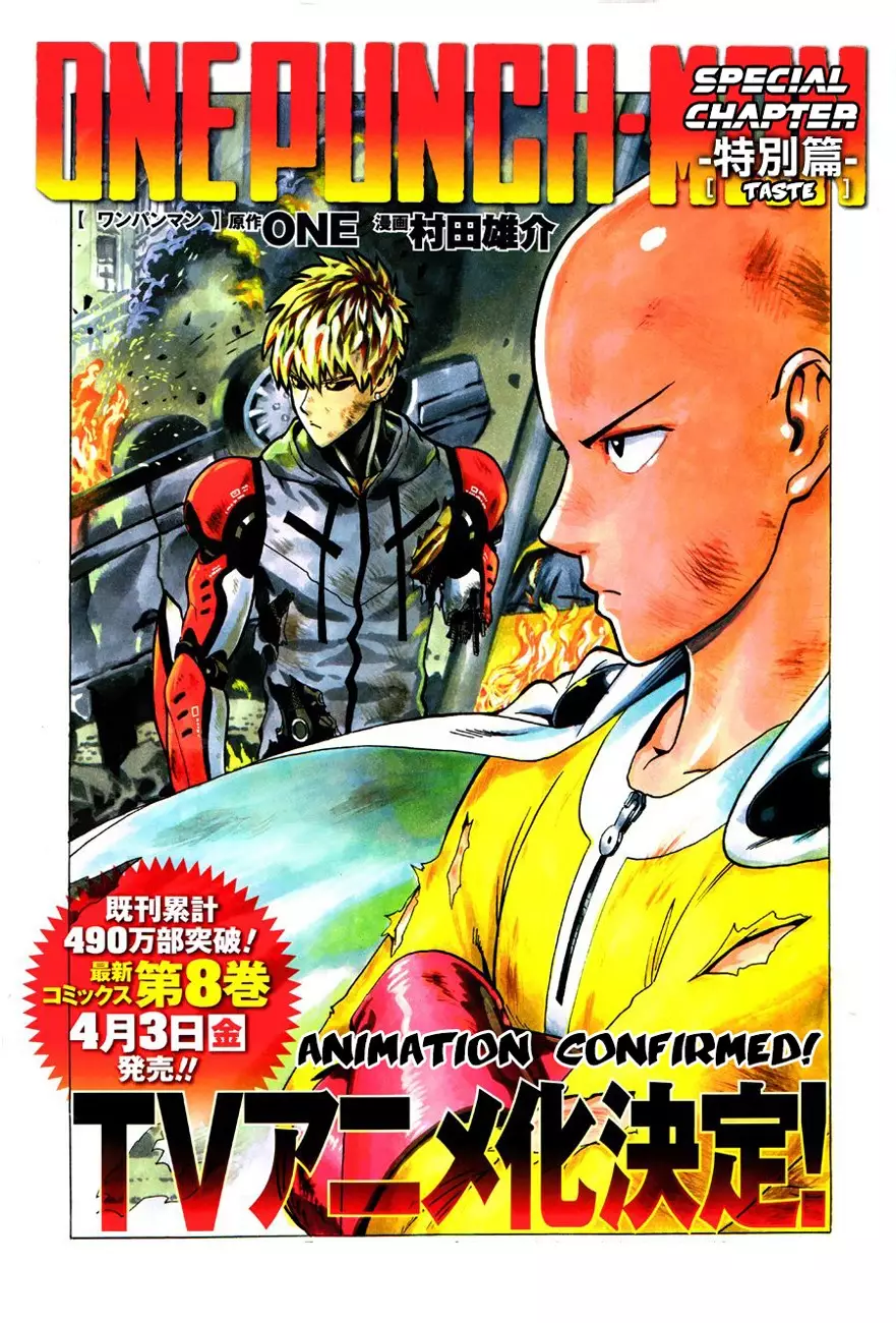 Read One Punch-Man Chapter 55.2 - Sense Online