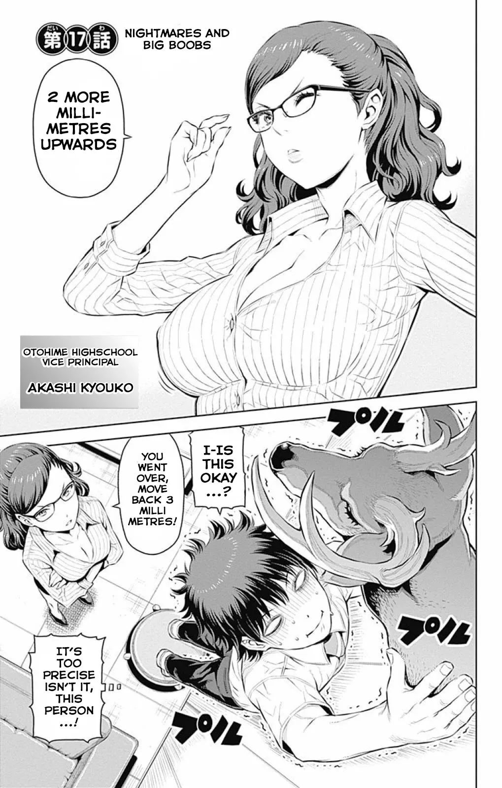 Read Cherry Teacher Sakura Naoki Chapter 17 - Nightmares And Big Boobs Online