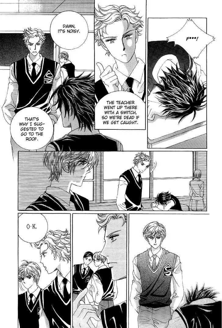 Read Honggane Chapter 2 Online