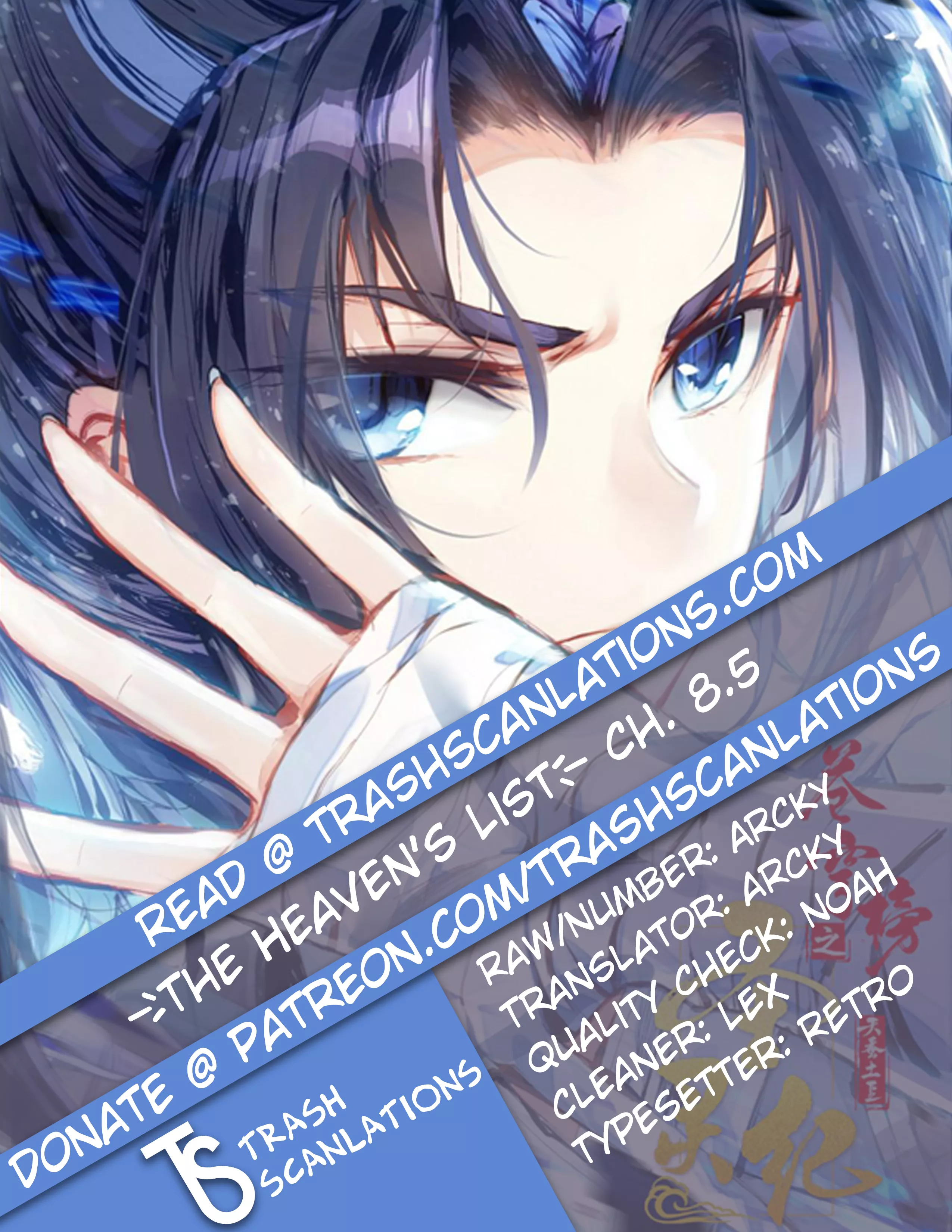 Read Heaven’s List: Saint’s Era Chapter 8.5 - The Journey To The Spiritual Road Online