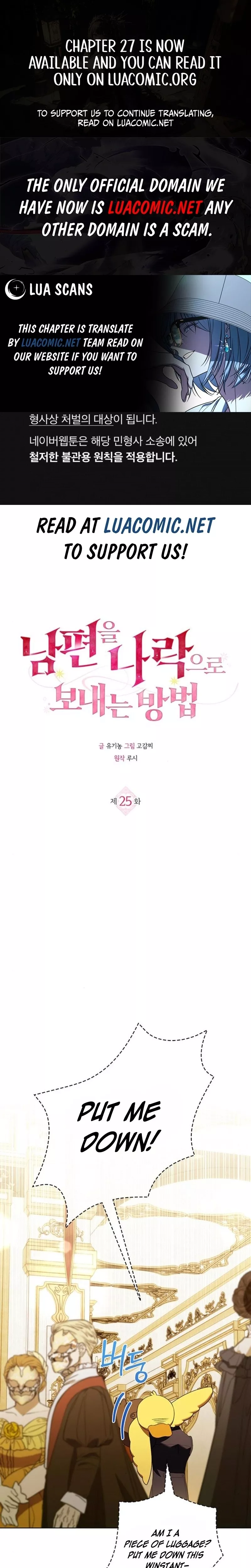 Read How to Send My Husband to the Abyss Chapter 25 Online
