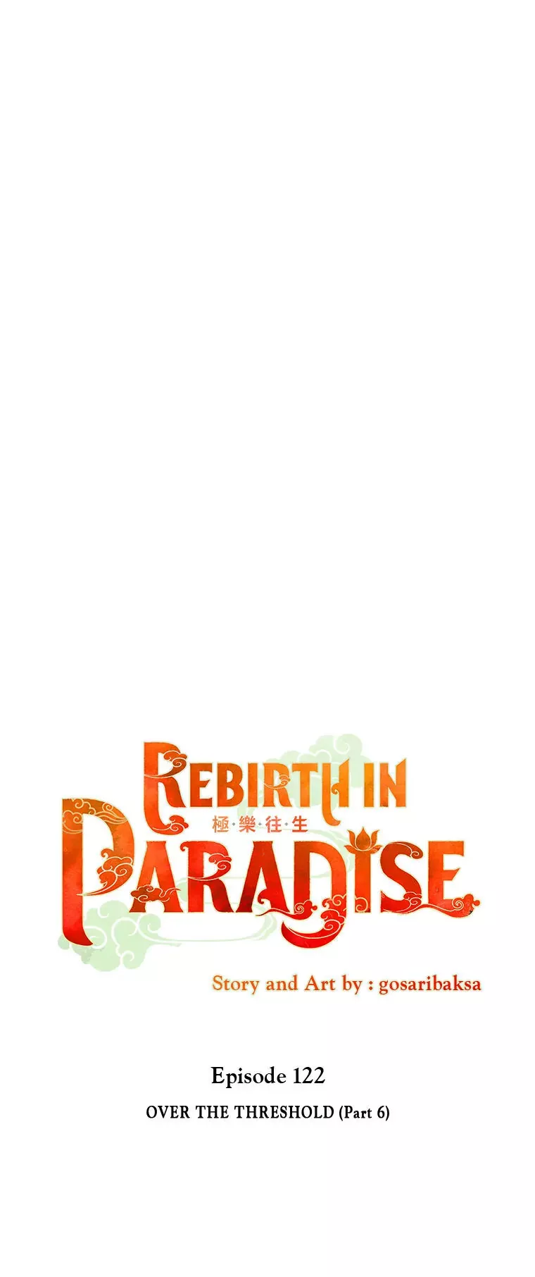 Read Rebirth in Paradise Chapter 122 Online
