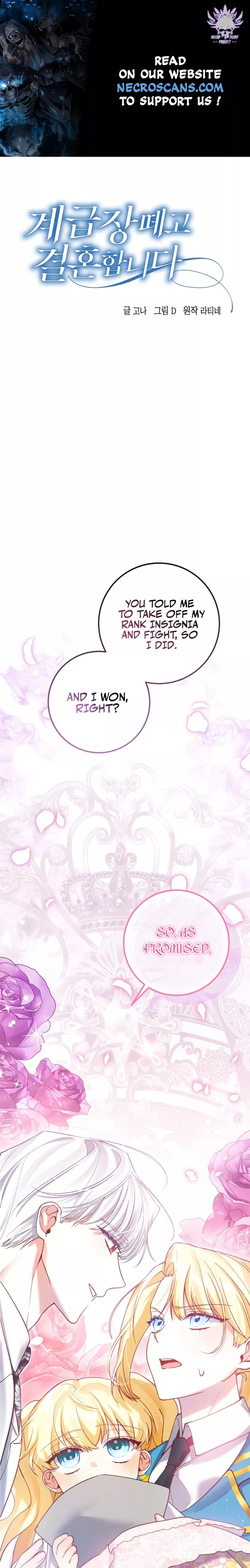 Read Getting Married Without My Badge Chapter 2 Online