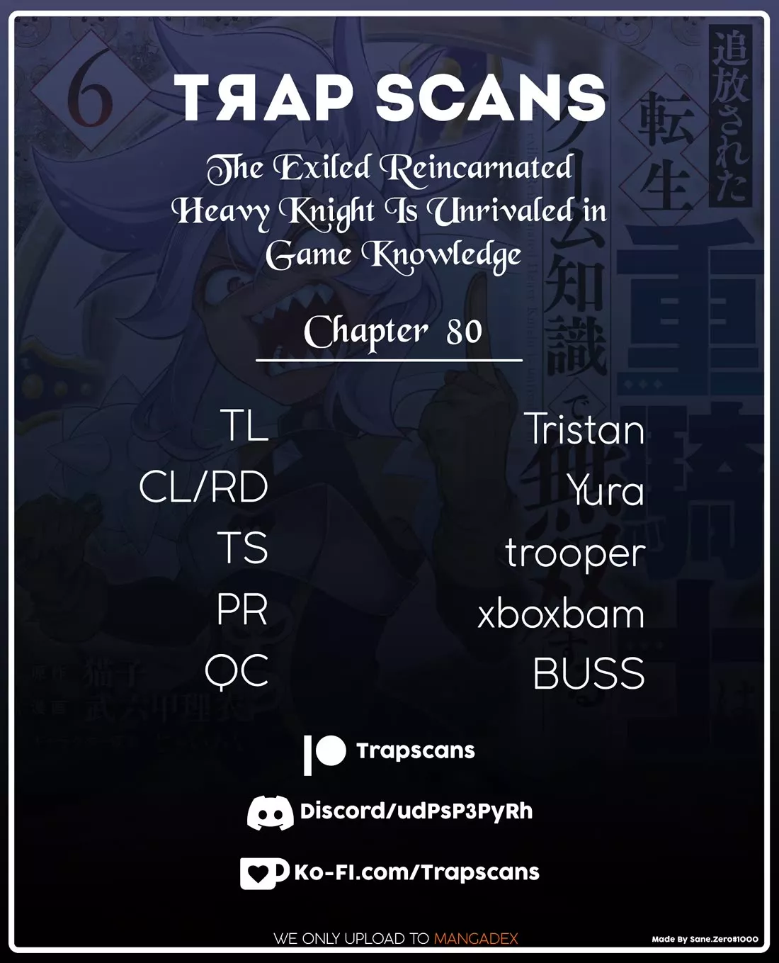 Read The Exiled Reincarnated Heavy Knight Is Unrivaled in Game Knowledge Chapter 80 Online