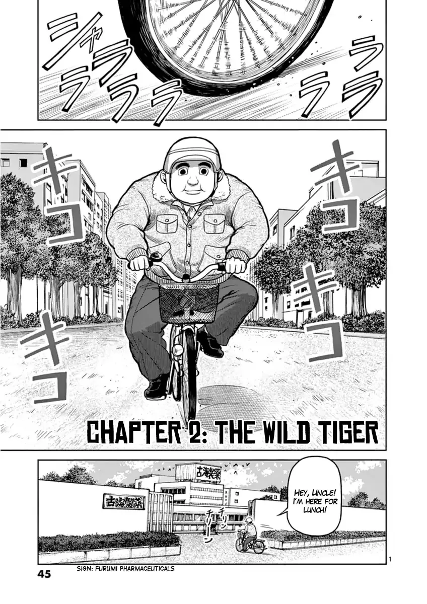 Read Kengan Ashura 0 Chapter 2 - The Wild Tiger Online