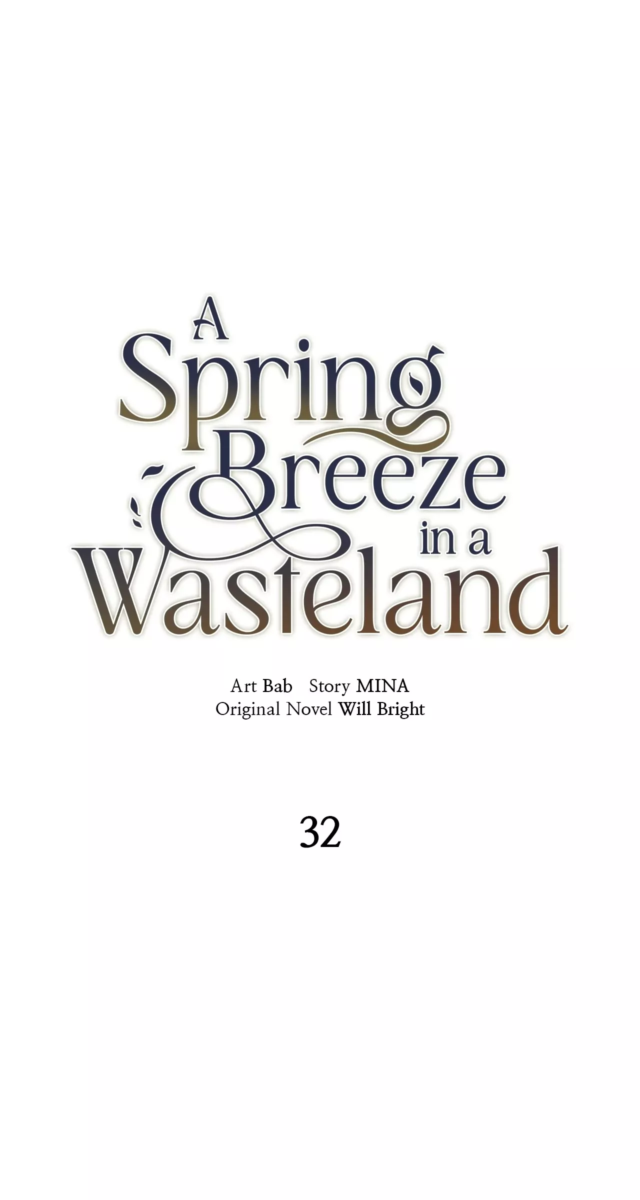 Read A Spring Breeze in a Wasteland Chapter 32 Online