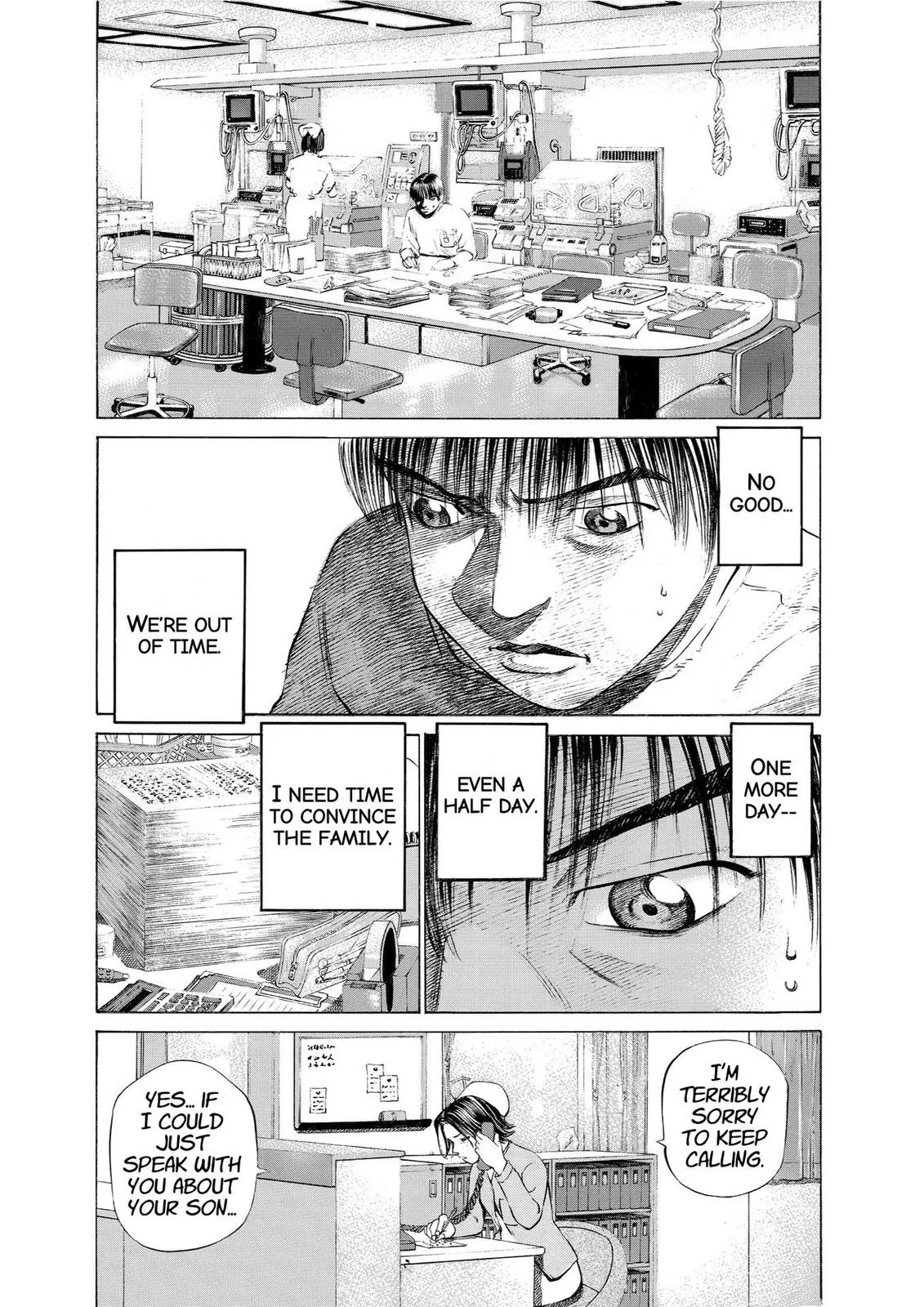 Read Give My Regards to Black Jack Chapter 32 Online