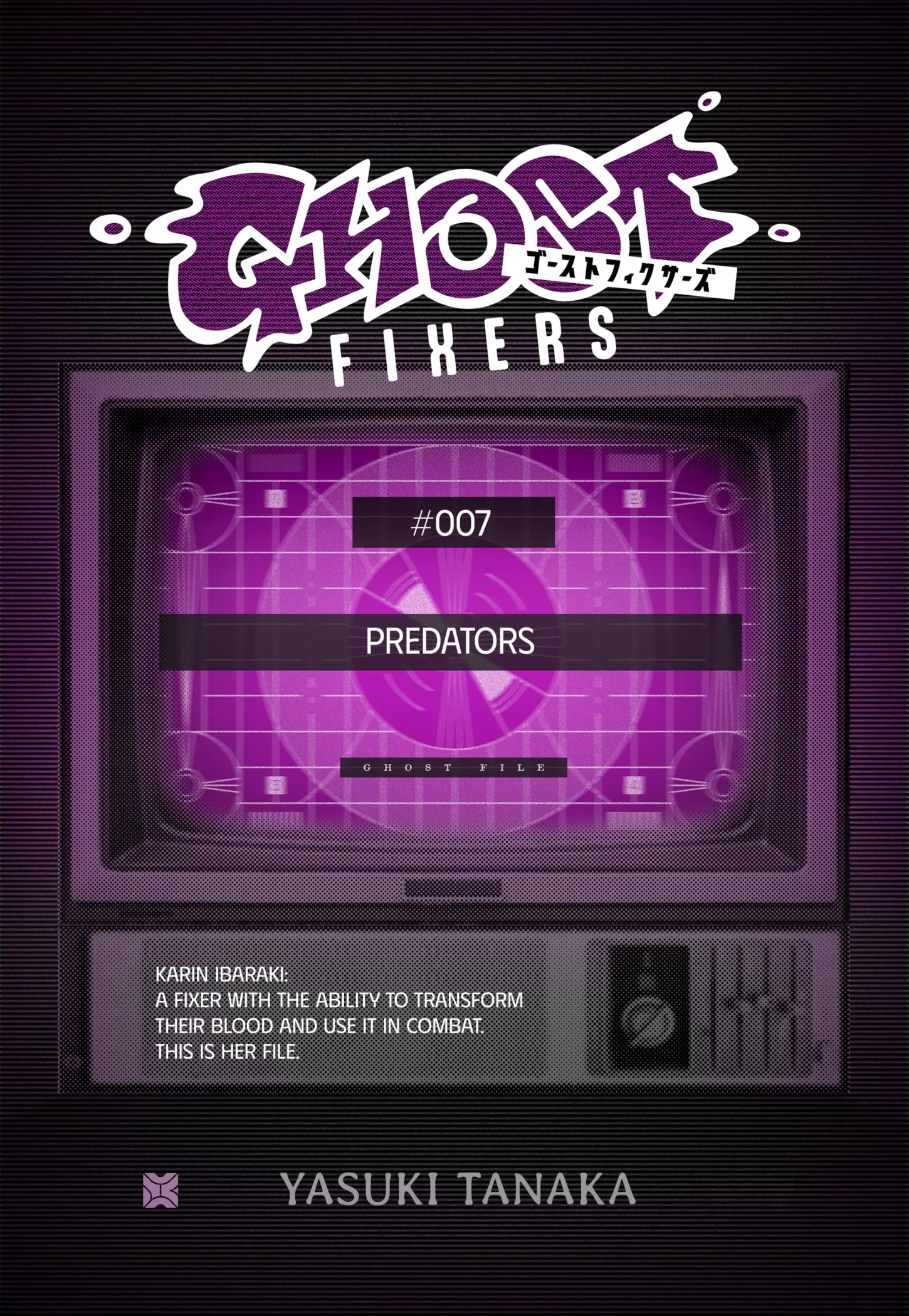 Read Ghost Fixers Chapter 28.5 - Bonus Online