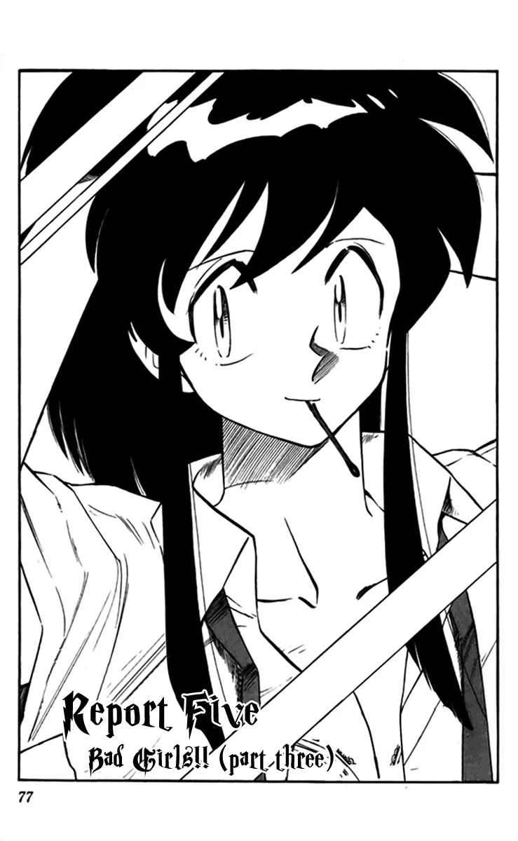 Read Ghost Sweeper Mikami: Operation Paradise! Chapter 237 - Report 5 - Bad Girls!! (Part Three) Online