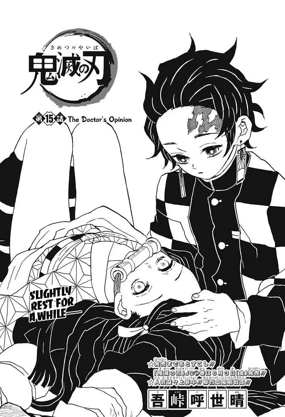 Read Kimetsu no Yaiba Chapter 15 - The Doctor's Opinion Online