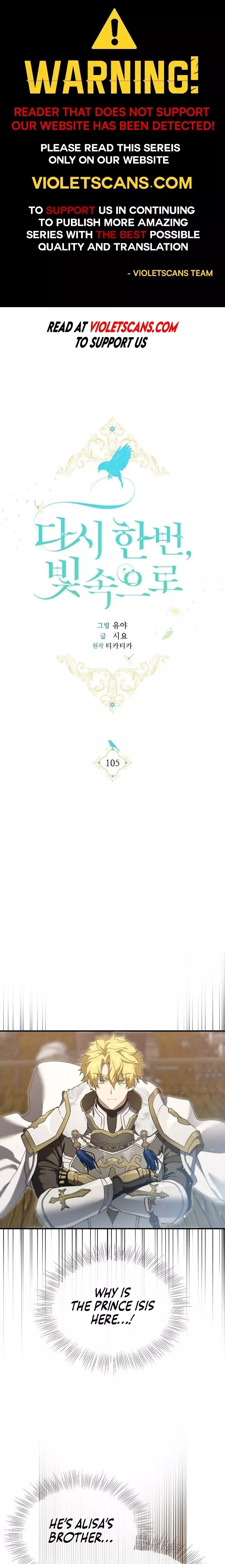 Read Into the Light, Once Again Chapter 105 Online