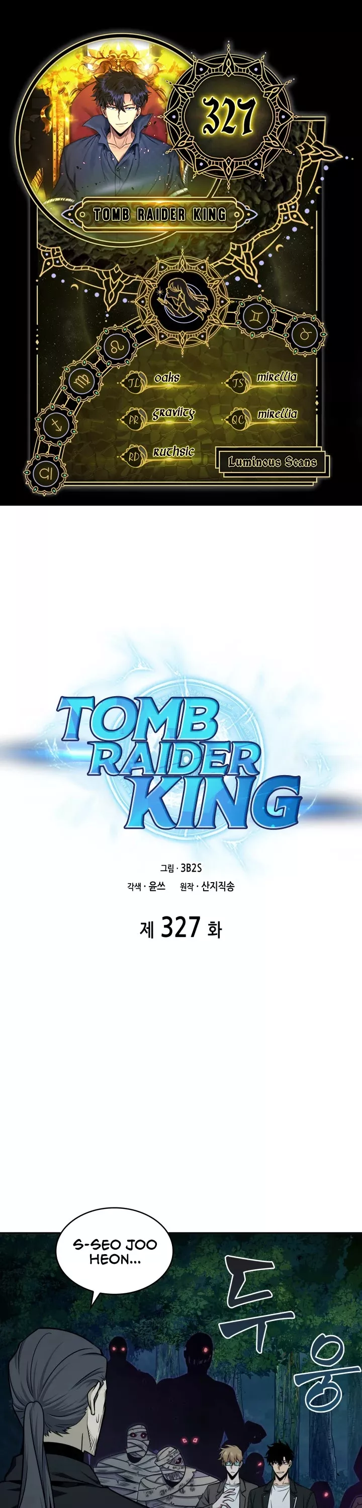 Read Tomb Raider King Chapter 327 Online