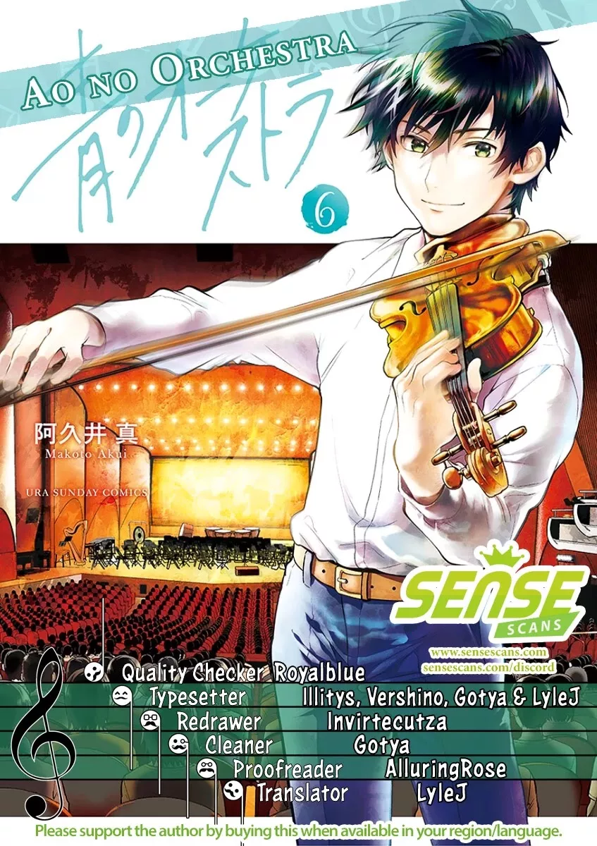 Read Ao no Orchestra Chapter 37 - The Nutcracker Online