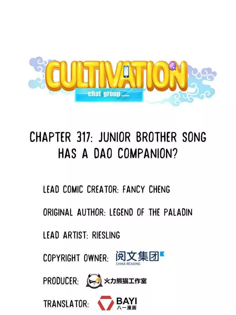 Read Cultivation Chat Group Chapter 317 Online