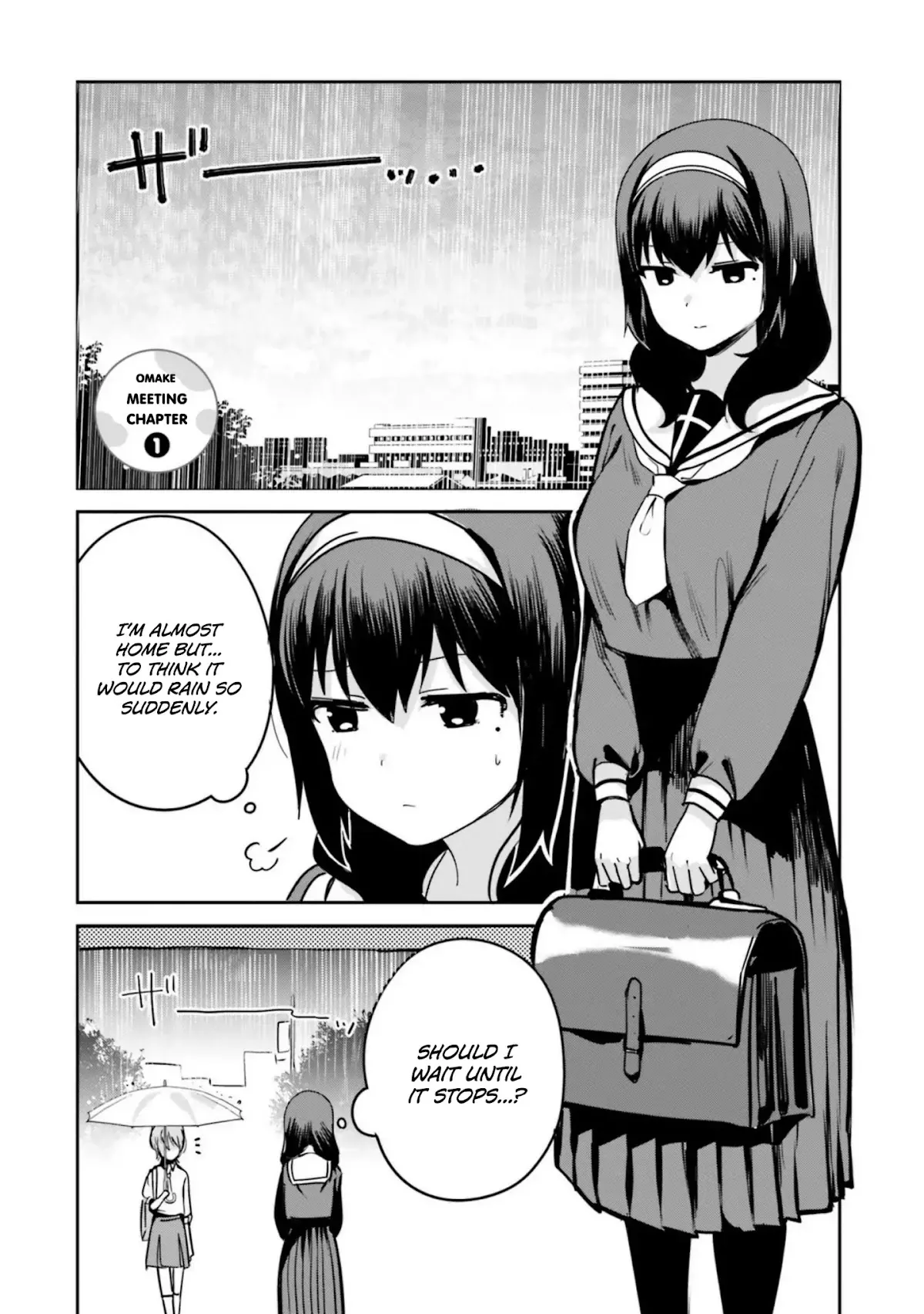 Read Sekai de Ichiban Oppai ga Suki! Chapter 17.2 Online
