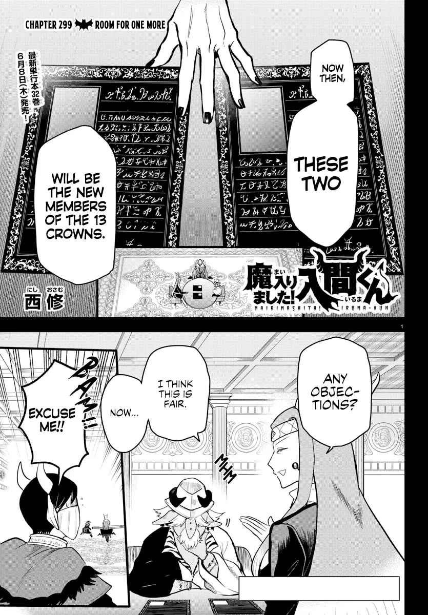 Read Mairimashita! Iruma-kun Chapter 299 - Room For One More Online