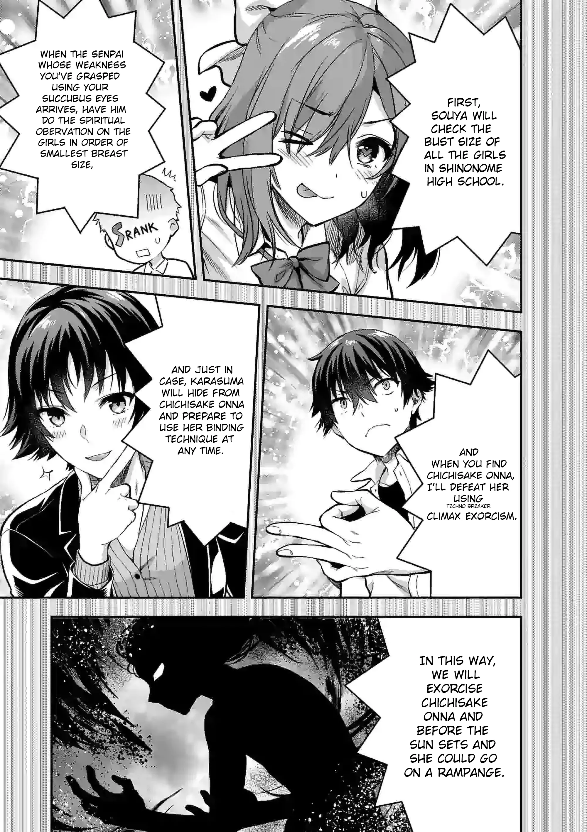 Read Deatte Hitotsuki de Zecchou Jorei! Chapter 15 Online