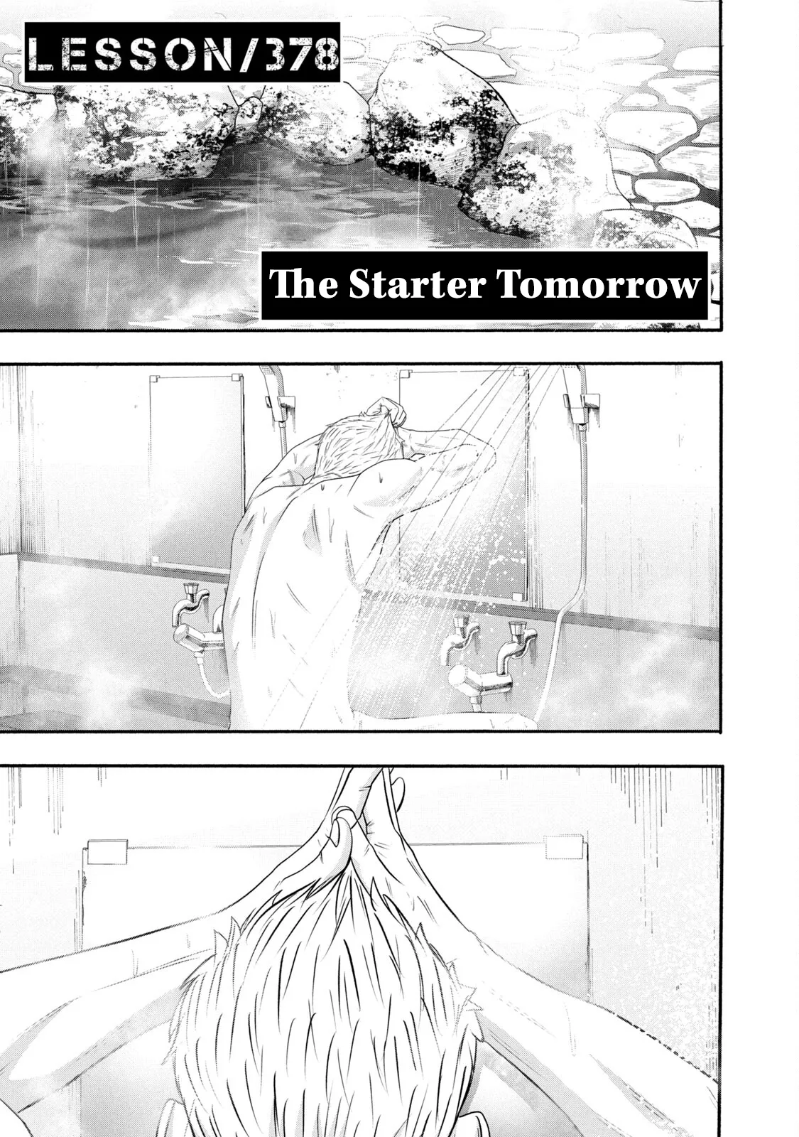 Read Battle Studies Chapter 378 - The Starter Tomorrow Online