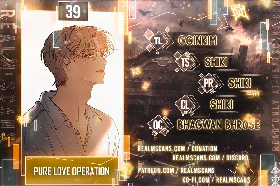 Read Pure Love Operation Chapter 39 Online