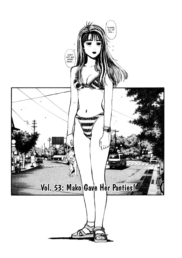 Read Initial D Chapter 54 Online