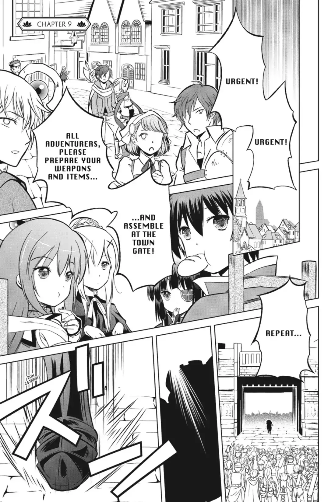 Read Kono Subarashii Sekai ni Shukufuku o! Chapter 9 - May We Fight Back Against This Awful Dullahan! Online