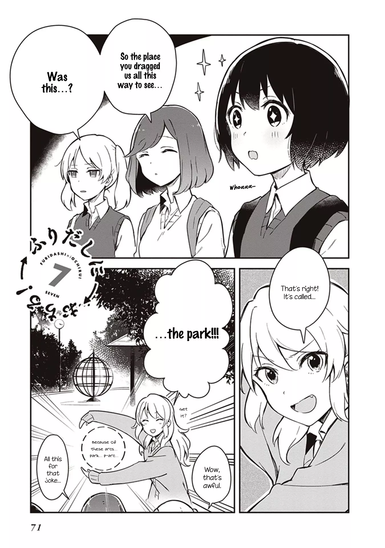 Read Furidashi ni Ochiru! Chapter 7 Online