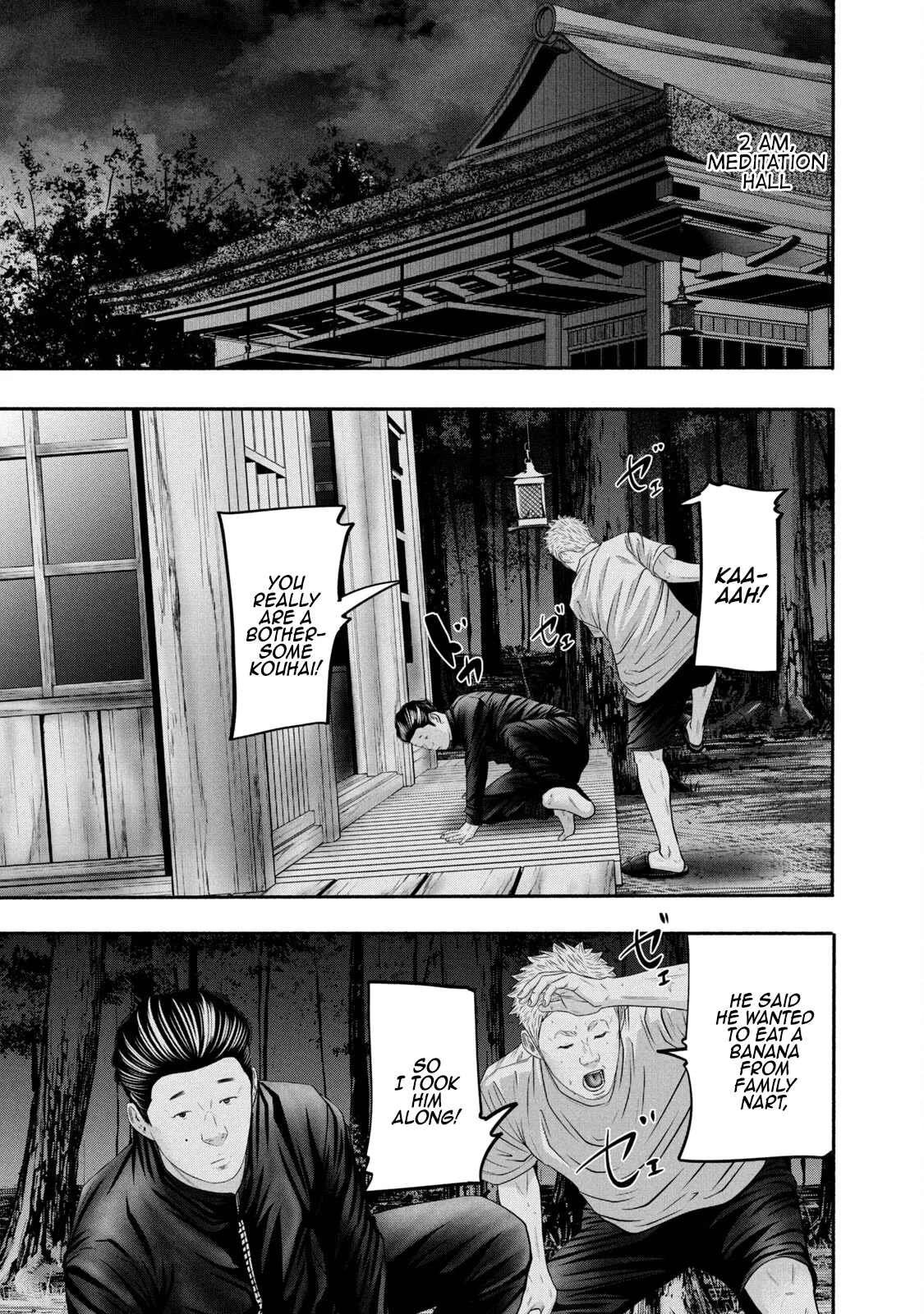 Read Battle Studies Chapter 362 - Every Character Is Shit Online