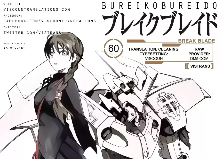 Read Break Blade Chapter 60 - The Tipping Point Online