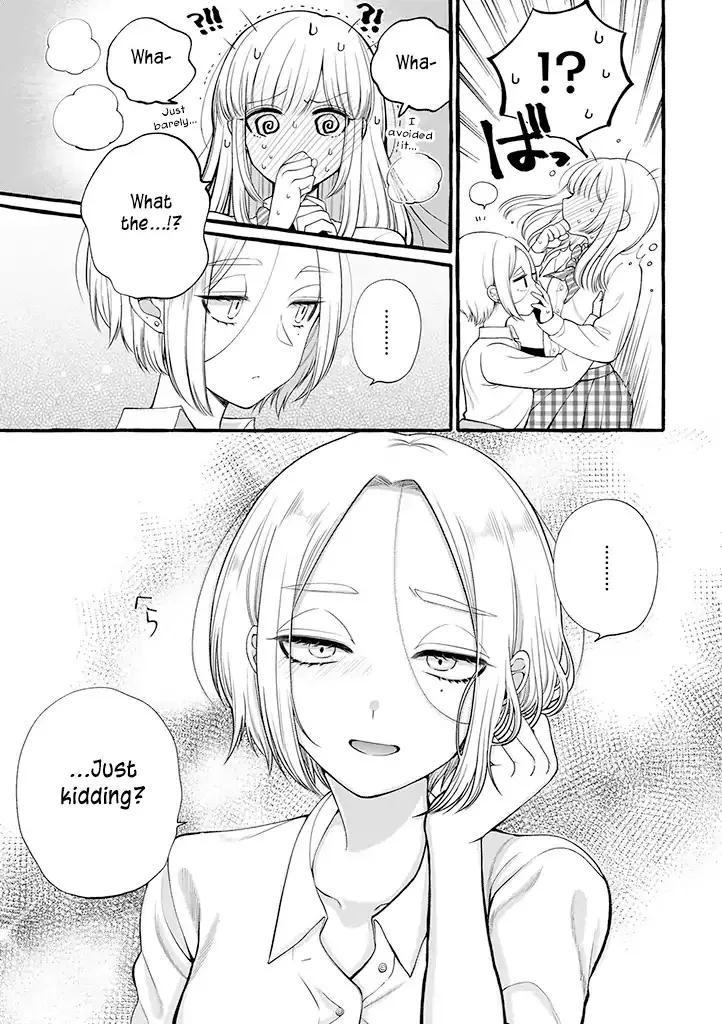 Read Boku wa, Yuri na Oneechan wo Ouen shiteimasu Chapter 4.5 Online