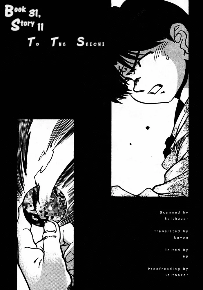 Read 3×3 Eyes Chapter 442 - To the Seichi Online