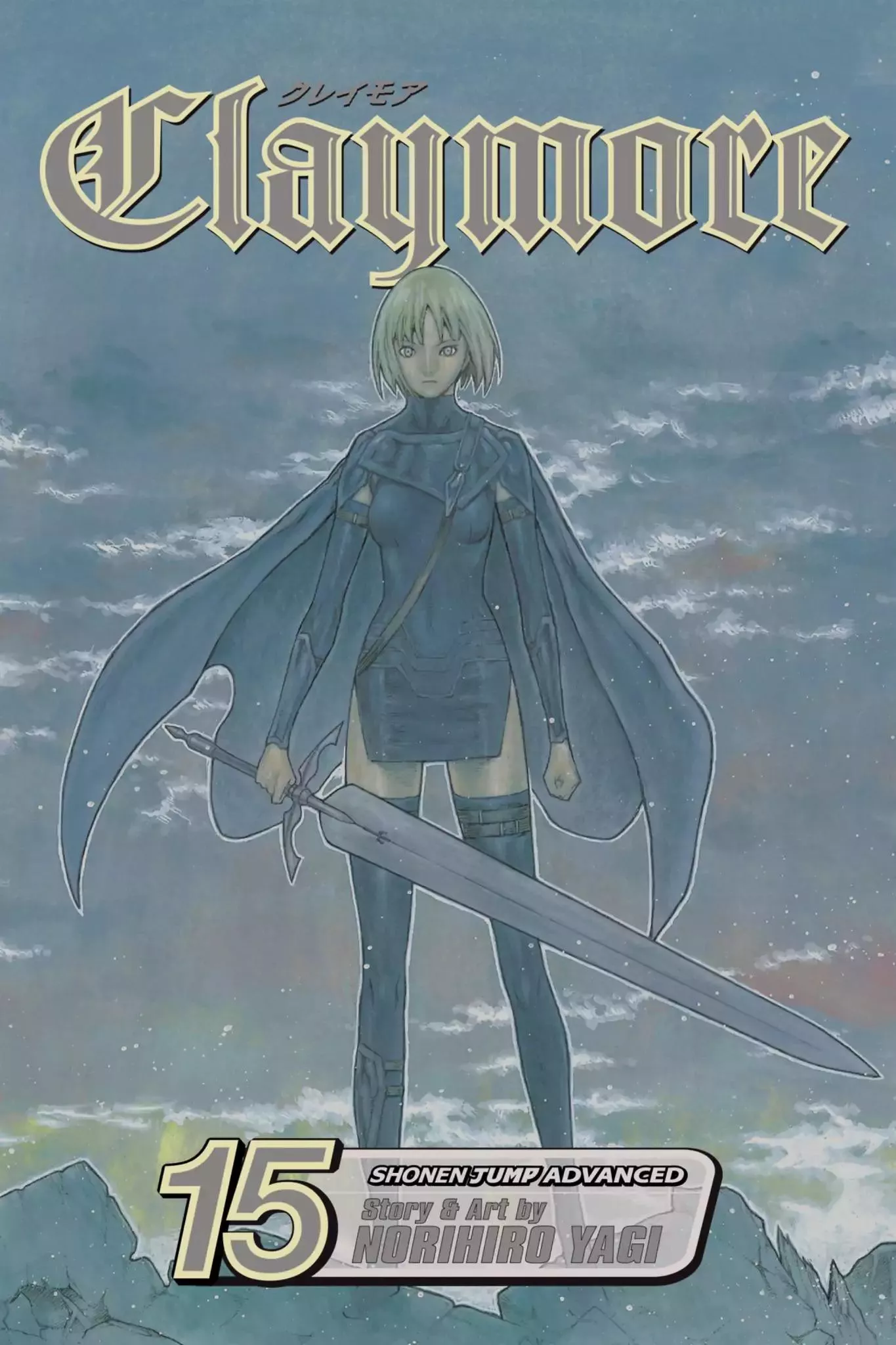 Read Claymore Chapter 78 - Vol.15 Scene 78: Genesis of War, Part 1 Online