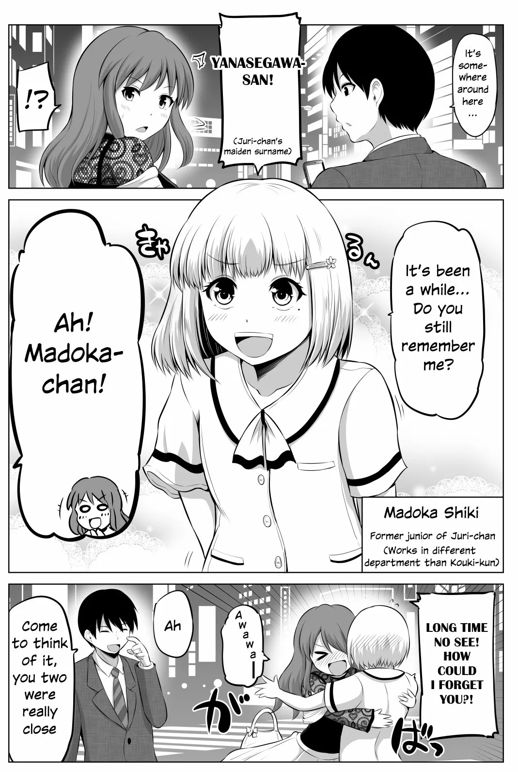 Read No Guard Wife Chapter 57 Online