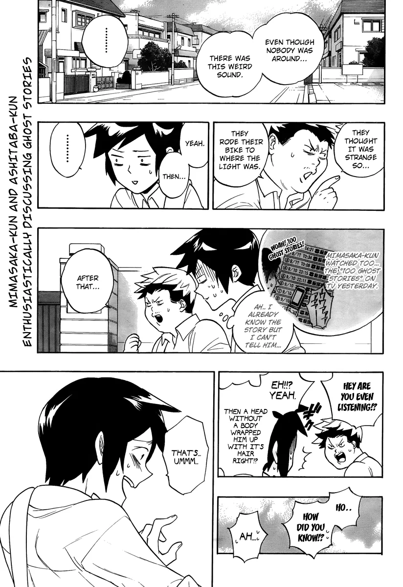Read Hokenshitsu no Shinigami Chapter 4 - Scary Motoyoshi-kun Online