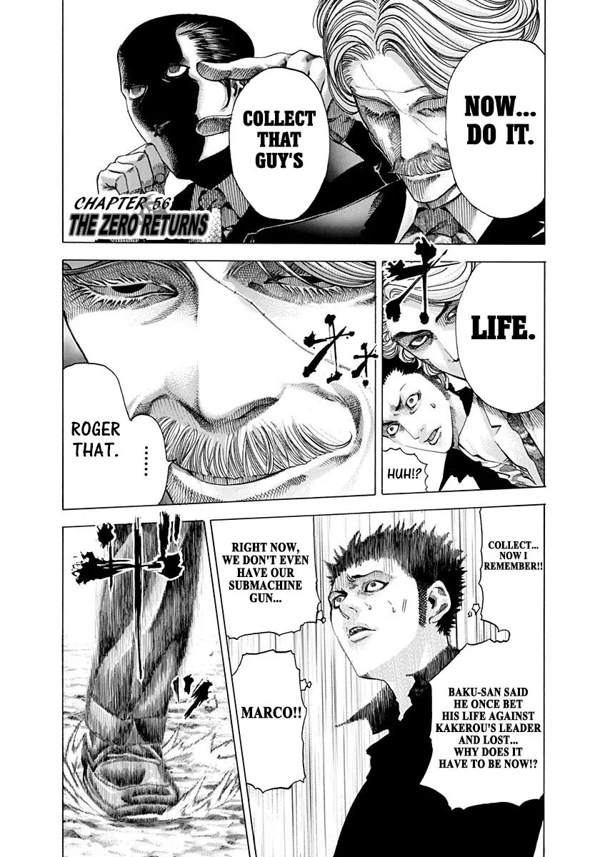 Read Usogui Chapter 56 - The Zero Returns Online