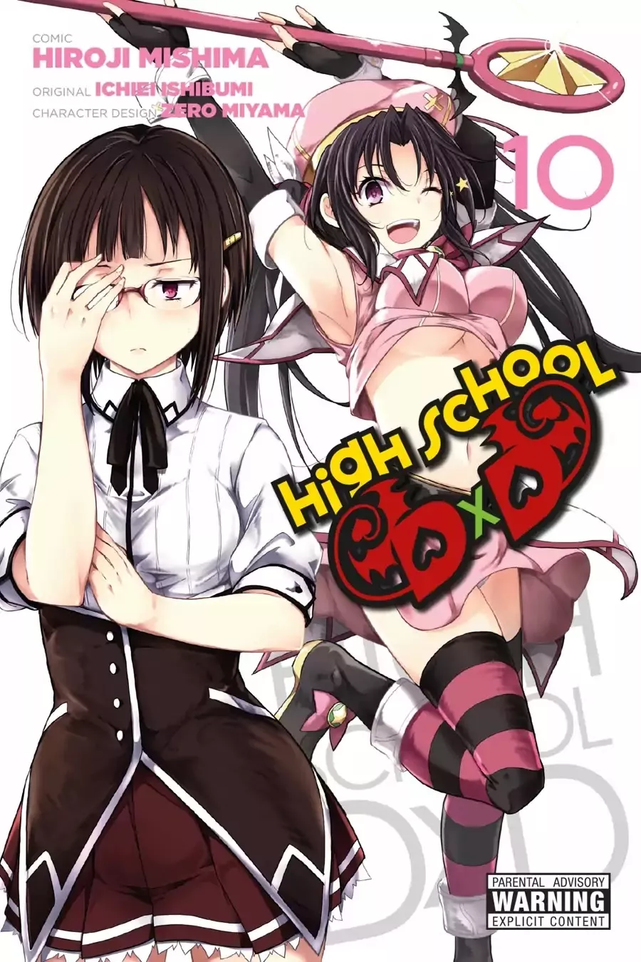 Read High School DxD Chapter 59 - Training Complete! Reunited With Friends!! Online